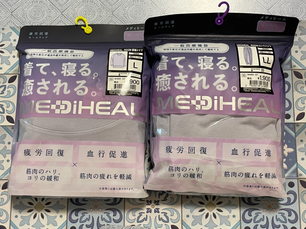 WORKMAN MEDIHEALのパッケージ画像