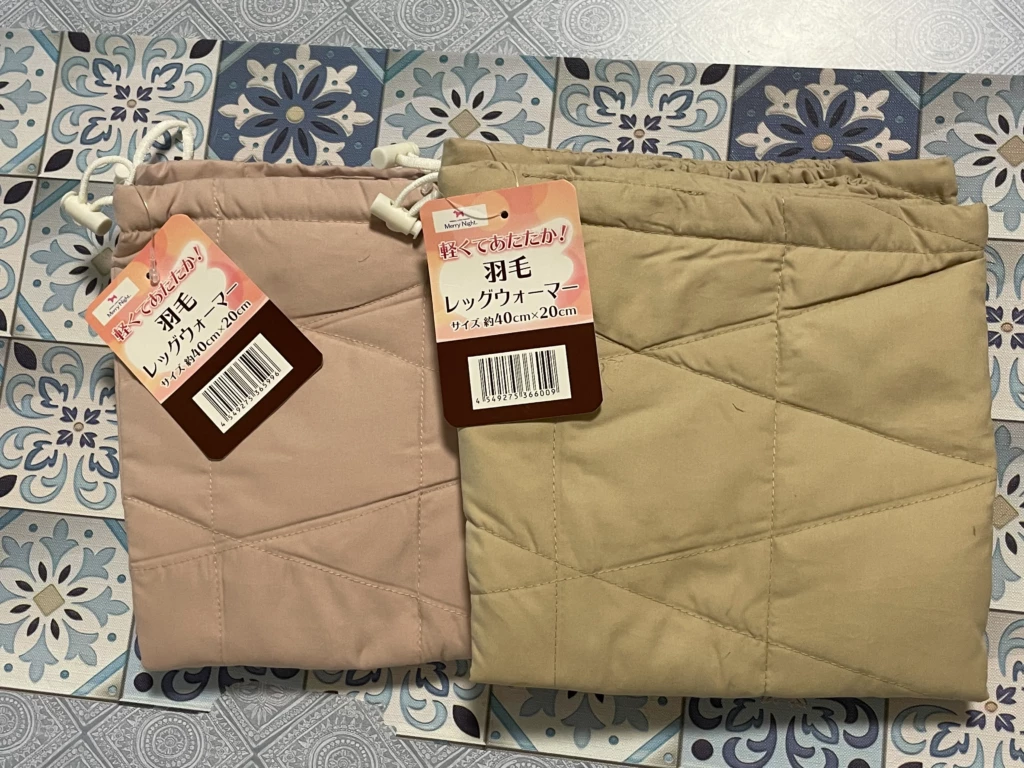 Merry Nightの羽毛レッグウォーマー商品画像。ピンク＆ベージュの2セット
