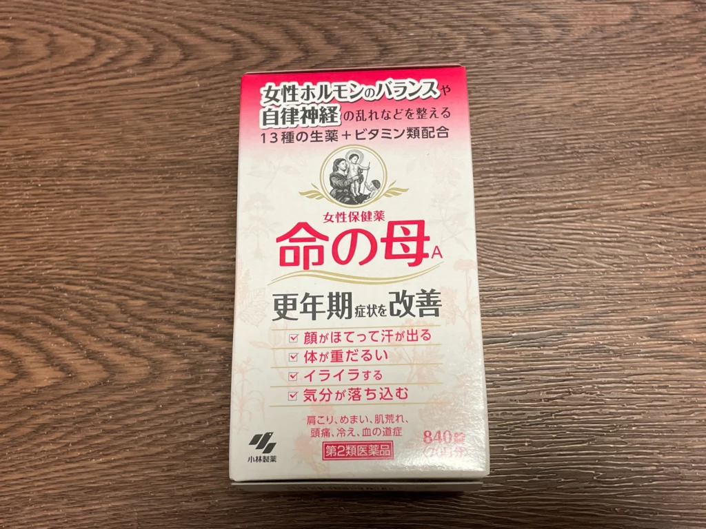 命の母A 840錠の商品パッケージ（箱）