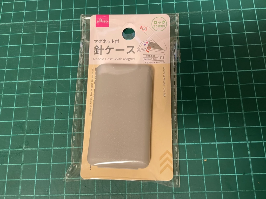 マグネット付き針ケースのパッケージ画像