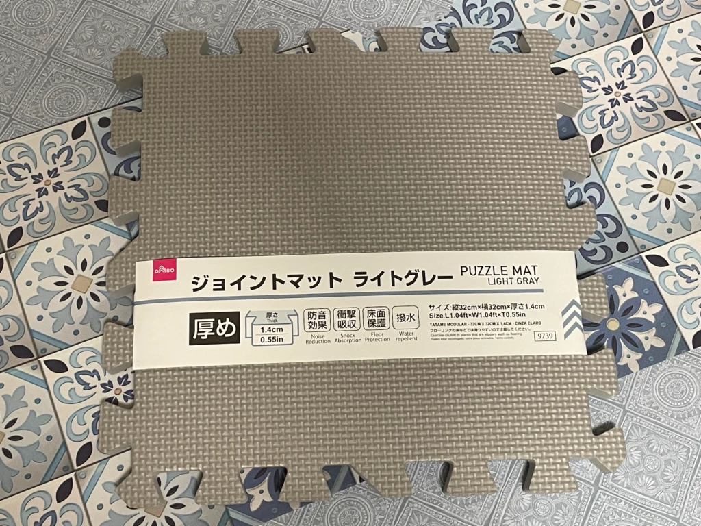 ジョイントマット ライトグレー。厚めタイプ。商品画像