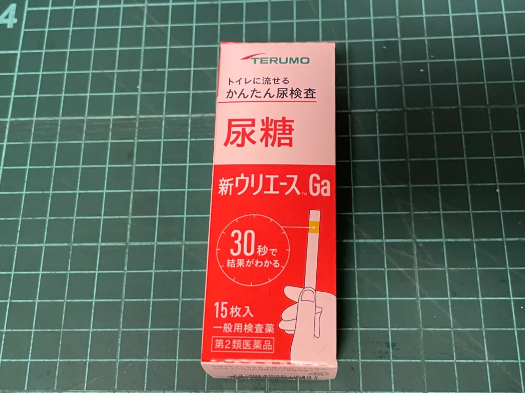 尿糖スティック『新ウリエースGa』パッケージ画像
