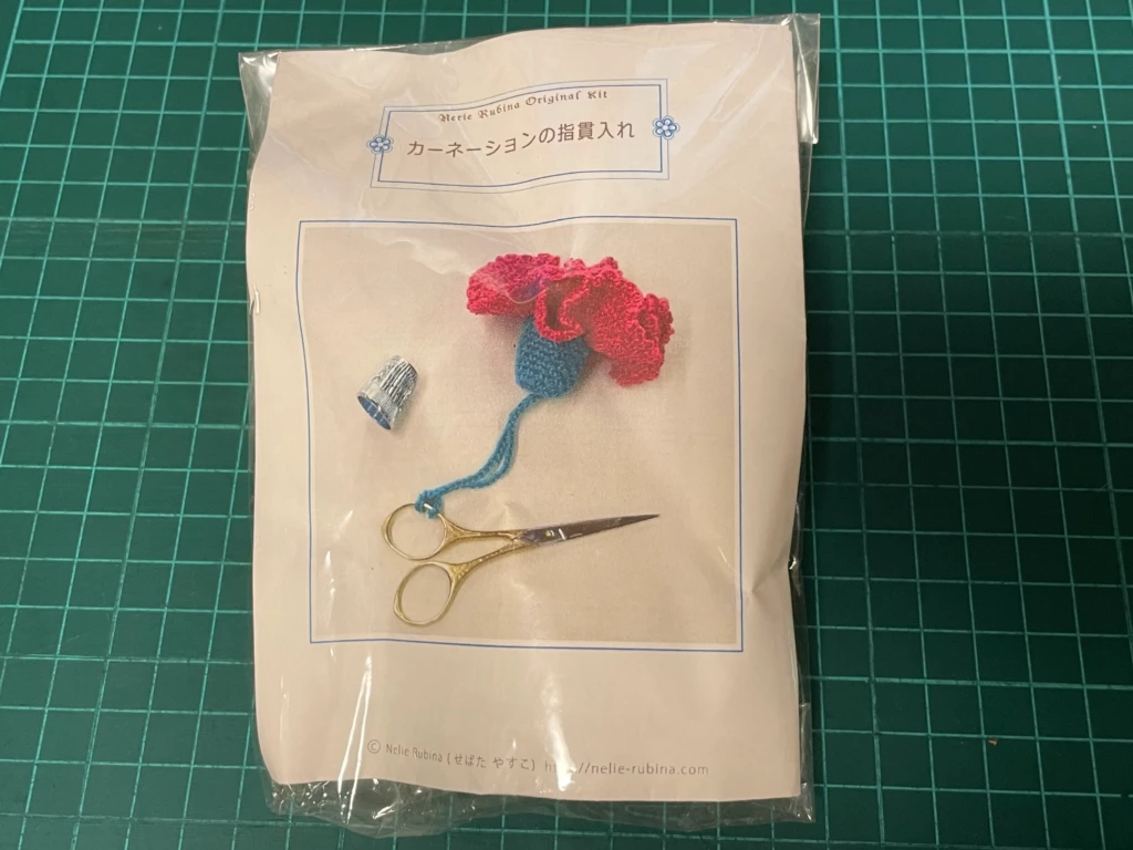 レース編みキット『カーネーションの指貫入れ』商品画像