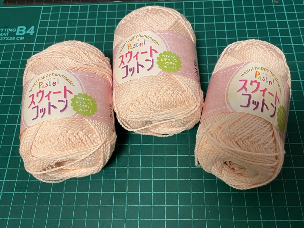 ごしょう産業パステルスウィートコットン商品画像（廃番品）