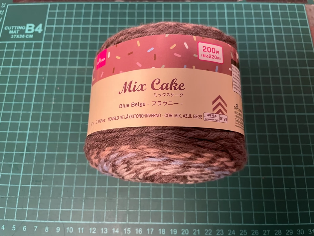 ダイソーMix Cakeブラウニー商品画像