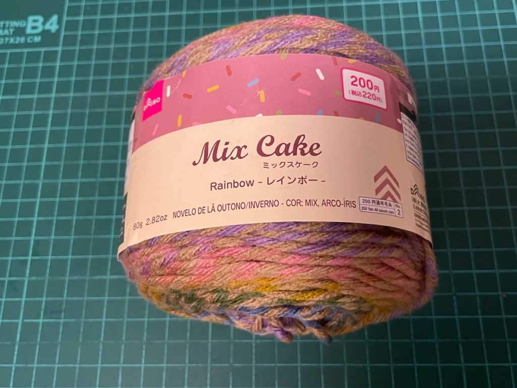 ダイソーMix Cakeレインボー商品画像