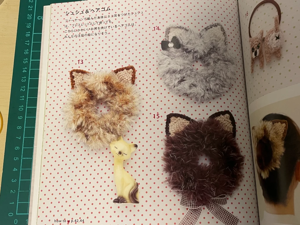 「シュシュ」作品画像