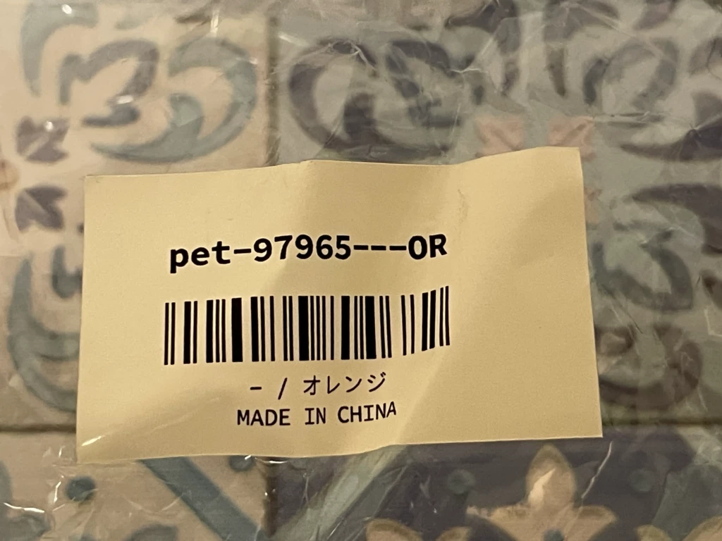 商品カラー記載部分、拡大画像
