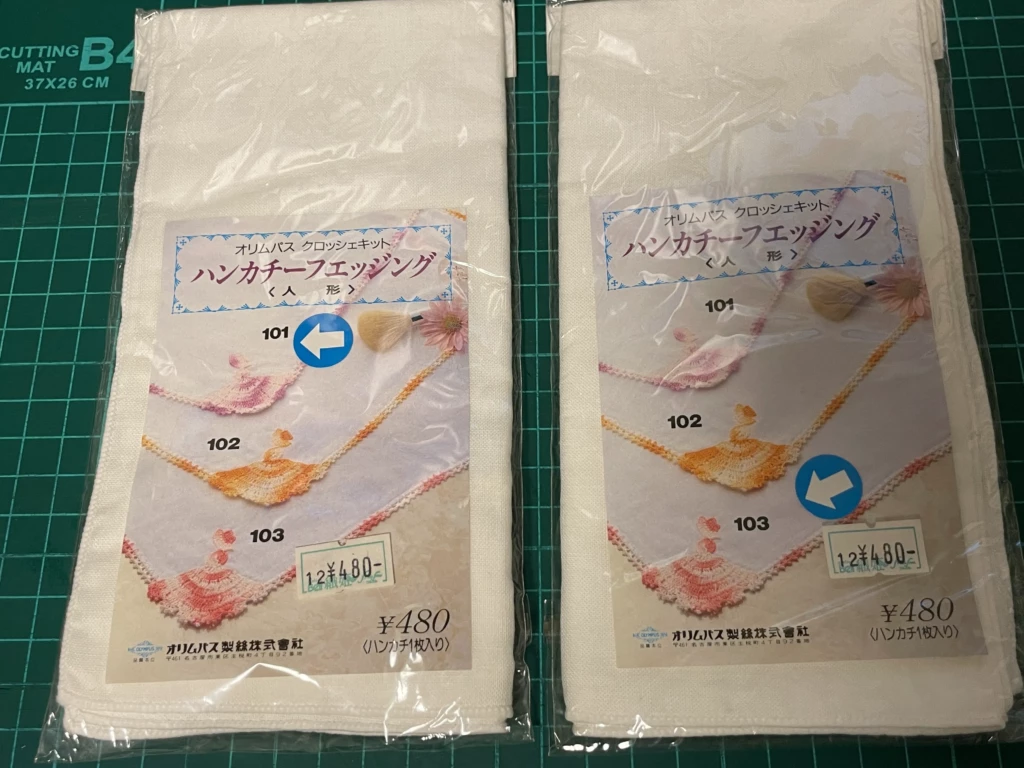 オリムパス『ハンカチーフエッジング（人形）』商品画像