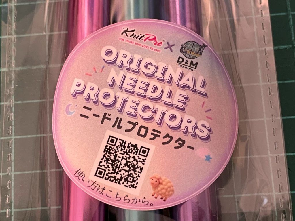 限定カラー商品タグ（シール）の拡大画像
